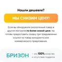 Xiaomi Mi Air Purifier MJXFJ-300-G1