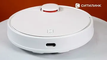 Обзор Робота-пылесоса Xiaomi Robot Vacuum-Mop 2S | Ситилинк