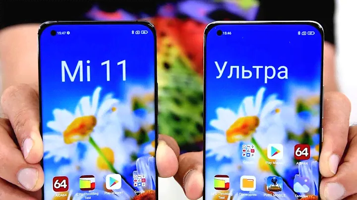 Сравнение Xiaomi Mi 11 и Mi 11 Ultra. Нафига платить вдвое? / Арстайл /