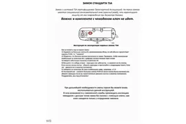 Чемодан Xiaomi Mi Travel Suitcase 20 (LXX01RM), Синий
