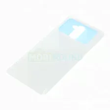 Задняя крышка для Xiaomi Mi 11 Ultra