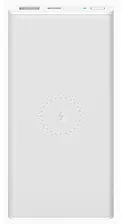 Внешний аккумулятор Xiaomi Mi Wireless Power Bank Youth Edition 10000mAh (WPB15PDZM) Silver