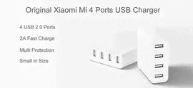 Зарядное устройство Xiaomi Mi USB Multiple Hub на 4 USB
