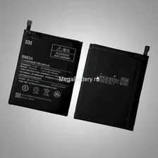 Аккумулятор Xiaomi Mi Note Pro