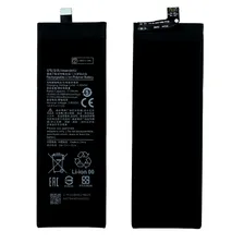 Аккумулятор для Xiaomi Mi Note 10/ Mi Note 10 Lite/ Mi Note 10 Pro/ CC9 Pro (BM52)