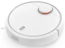 Робот-пылесос Xiaomi Mi Robot Vacuum сухая уборка белый серый SKV4022GL/SDJQR01RR