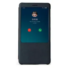 Чехол-книжка для Xiaomi Mi Max Black