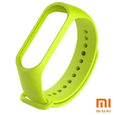 Силиконовый ремешок для Xiaomi Mi Band 3/Mi Band 4 (Lime)