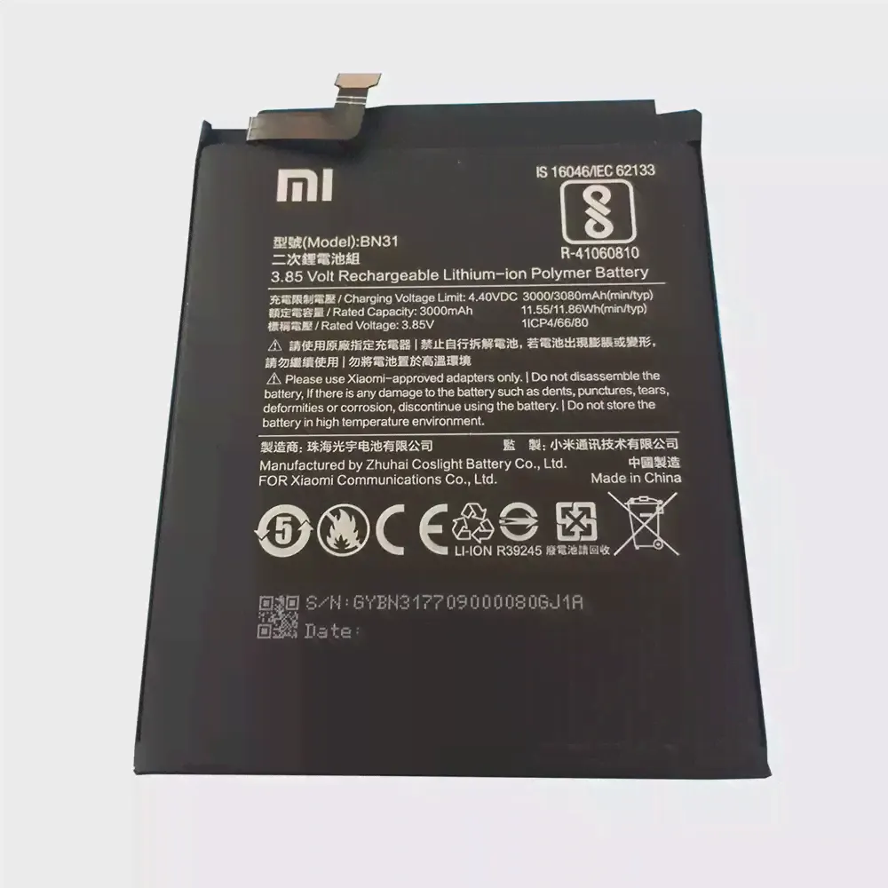 Оригинальный аккумулятор BN31 для Xiaomi Mi 5X,Redmi Note 5A-0