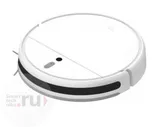 Пылесос робот Xiaomi Mi Robot Vacuum-Mop (SKV4093GL)