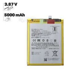 АКБ Xiaomi Mi 10T/10T Pro (BM53) 100% Filling Capacity