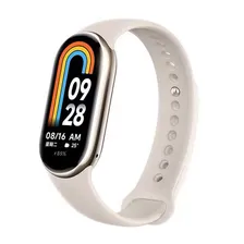 Умный браслет Xiaomi Mi Band 8, Белый