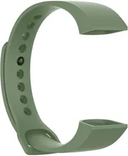 Ремешок Xiaomi Mi Smart Band 4C Strap (Green)