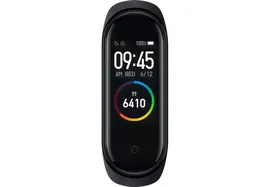 Фитнес браслет Xiaomi MI Band 4 CN black