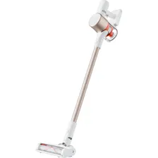 Вертикальный пылесос Xiaomi Mi Handheld Vacuum Cleaner G9 Plus белый