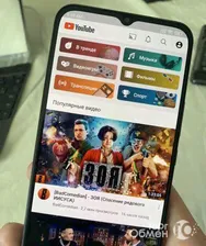 Xiaomi mi 10 lite материнская плата с установкой