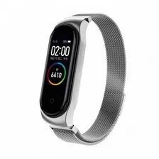 Сменный металлический ремешок для Xiaomi Mi Band 4 миланская петля