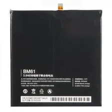 Аккумулятор для планшета Mi Pad 2 для Xiaomi Mi Pad 2 BM61