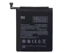Батарея / Аккумулятор (АКБ) для Xiaomi Mi A1/ Mi5X (BN31) 3080mAh