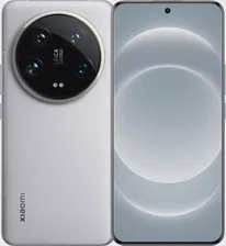 Смартфон Xiaomi Mi 14 Ultra + Professional Photo Kit, 16.512 Гб, белый