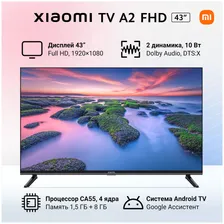 Телевизор Xiaomi Mi TV A2 L43M8-AFRU SmartTV Android