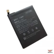 Аккумулятор для Xiaomi Mi Note Pro