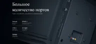 Телевизор Xiaomi Mi TV 4A 32"