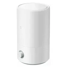 Увлажнитель воздуха с функцией ароматизации Xiaomi Mi Mijia Air Humidifier 4L (MJJSQ02LX)