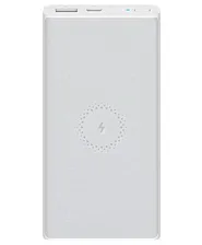 Аккумулятор Xiaomi Mi Wireless Power Bank Youth Edition White 10000mAh (WPB15ZM)