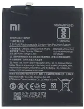 Аккумулятор для Xiaomi Mi 5X BN31