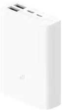 Xiaomi Mi Power Bank Pocket Edition 10000 mAh