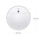 Пылесос-робот Xiaomi Mi Robot Vacuum-Mop 2C