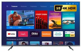 Телевизор Xiaomi Mi TV 4S 55 T2 (2019) L55M5-5ARU