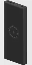 Внешний аккумулятор Xiaomi Mi Wireless Power Bank Youth Edition Black [10000 mAh], Black (WPB15PDZM)