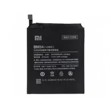 Аккумулятор Xiaomi Mi Note / Note pro