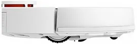 Робот-пылесос Xiaomi Mi Robot Vacuum Mop P White