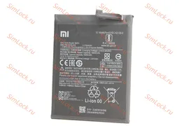 Аккумулятор BM53 Xiaomi Mi 10T, Mi 10T Pro, К-2 (4900/4200)