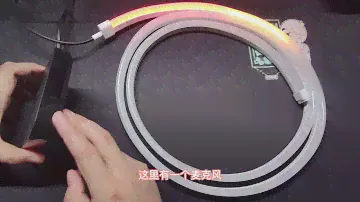 Светодиодная лента Xiaomi Mijia LED Ambient Light